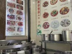 -雨田饭店(华兴东街店)
