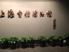 -上海电信博物馆