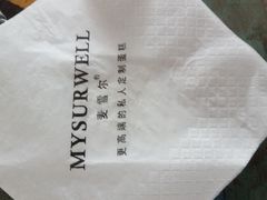 -麦雪尔甜品·生日蛋糕(新街口旗舰店)