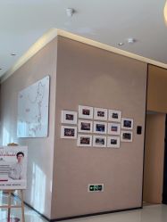 -Yestar杭州艺星医疗美容医院