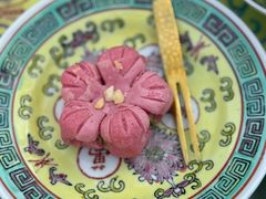 -宫事颐庭·老佛爷贵寿下午茶(颐和园店)