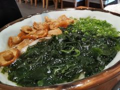 乌冬面-然寿司(郎园vintage店)