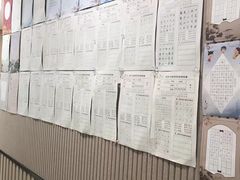-赵汝飞练字硬笔书法(静安寺校区)