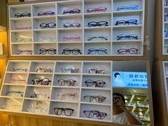 -亿视康青少儿眼镜(五官科店)
