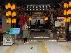 -绿茶餐厅(朝阳大悦城店)