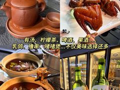 -探吃·美食潮玩汇