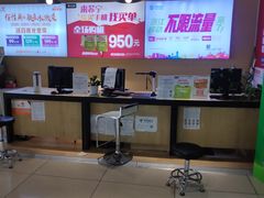 -苏宁易购超级旗舰店(萧山店)