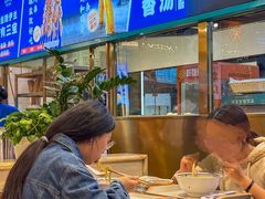 -丝路伊兰·兰州牛肉面(牛街总店)