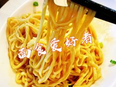 -鱼醉无骨鱼·中山脆肉鲩(荔湾路店)