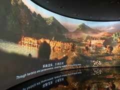 -中国湿地博物馆