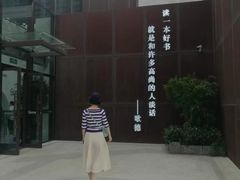 -莫子山公园