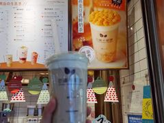 -（宝安壹方城店）