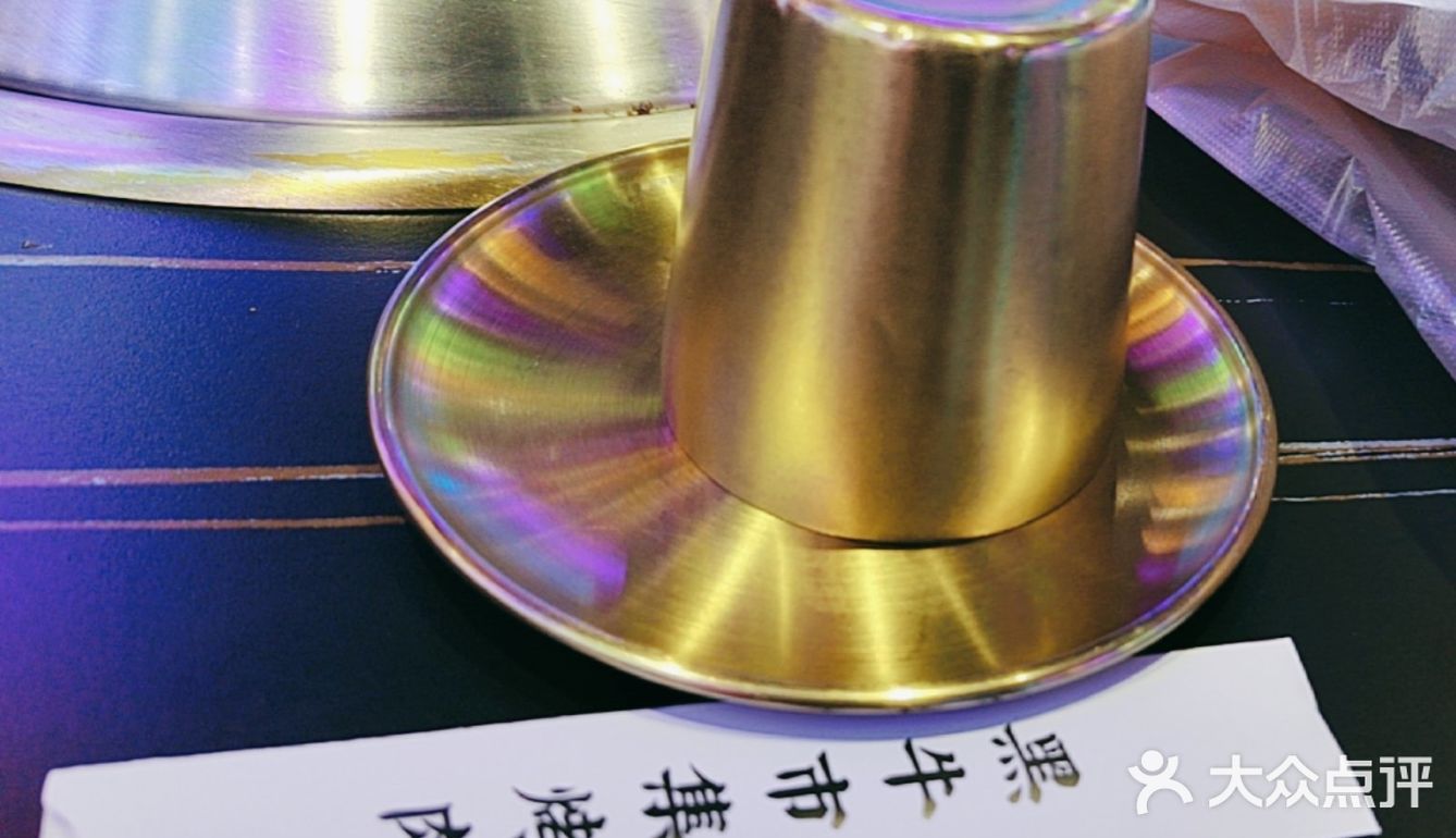 基本隔段时间就会来一次。4、好吃