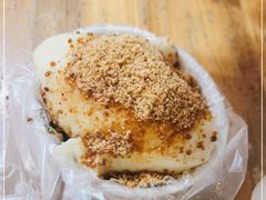 -共和老洪豆花草粿水粿