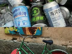 -鹏欣水游城