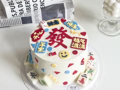 -蜜肆动物奶油蛋糕·个性定制·下午茶甜品