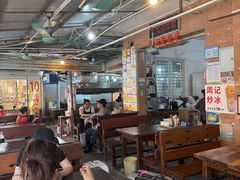 -周记蟹仔粉(侨港风情街店)