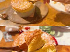 香橙梳芙厘-杂咖zacup(领展中心城店)
