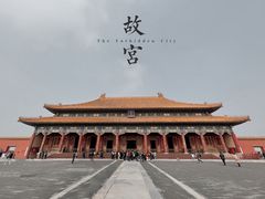 -故宫博物院(故宫)