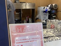 -霸王茶姬(南强街店)