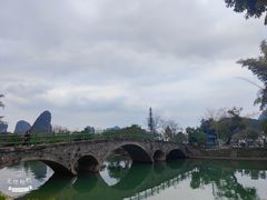 -生态苑农庄(十里画廊遇龙河店)