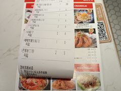 -常来小聚·广州非遗传承餐厅(高德置地店)