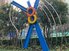 -上海市经济管理学校