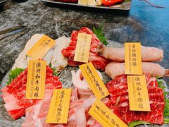 -響日本燒肉