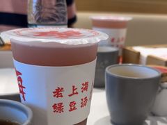 -馋三尺蟹粉小笼(人民广场店)