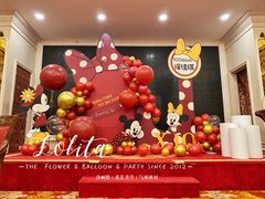 -万宝海鲜舫(劳动公园店)