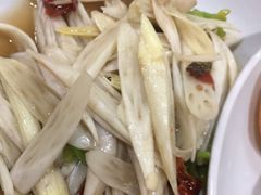 -蓝精灵饺子店