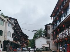 -雅安上里古镇