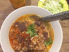 -Ongtong Khaosoi Ari Branch