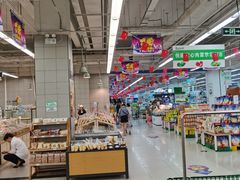 -百佳永辉超市(东城万达店)