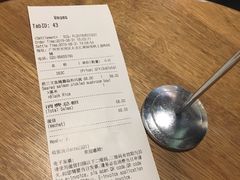 -Wagas沃歌斯(太古汇店)