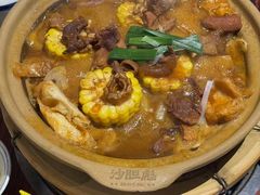 -沙胆彪炭炉牛杂煲(上海日月光广场店)