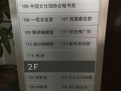 -国家图书馆·古籍馆