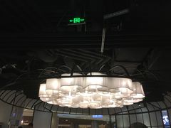 大堂-潮堂(环球金融中心店)