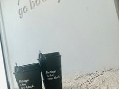 蜂蜜椰奶-BLATAGE COFFEE
