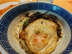 流心荷包蛋-沪西老弄堂面馆(定西路店)