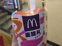 -麦当劳(壹购广场店)