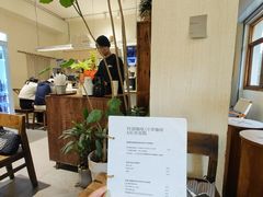 -花仓咖啡(祥安巷店)