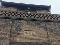 -白鹿原影视城