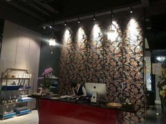 -璞·澐间影院式足道SPA(尚悦湾店)