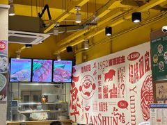 -仁信双皮奶(庙前直街店)