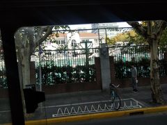 -中国宝武钢铁集团有限公司上海冶金老干部活动中心