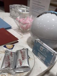 -智美品质医美
