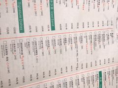 菜单-绿茶餐厅(华联万柳店)