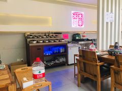 -毛辣果·贵州红酸汤牛肉火锅(西单店)