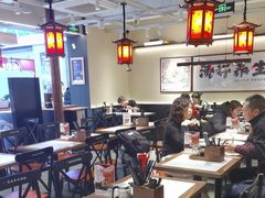 -和府捞面(欧亚卖场店)